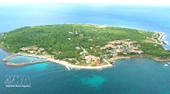 Con Co “steel island”: a green gem in the open sea